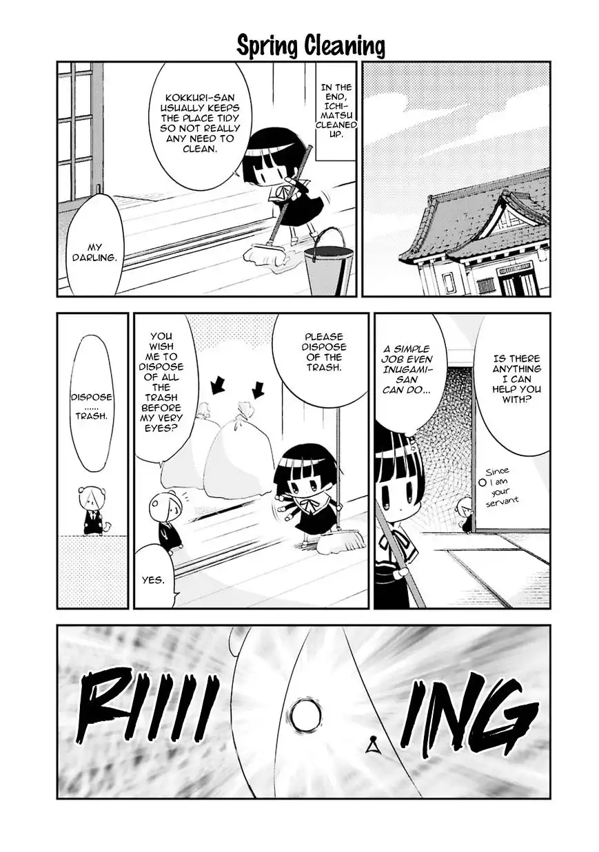 Gugure! Kokkuri-san Chapter 13 15